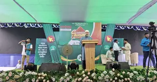 পাঁচ হাজার শিক্ষার্থীকে ক্যারিয়ার গাইড প্রশিক্ষণ দিলো নিজামী ফাউন্ডেশন